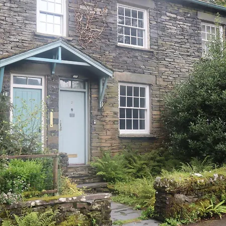 Brathay Hall - Brathay Trust آمبيلسايد