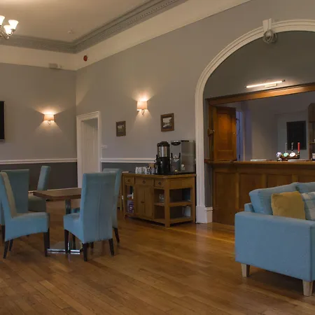 Brathay Hall - Brathay Trust 3* Ambleside
