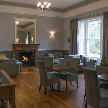 Brathay Hall - Brathay Trust 3* Ambleside