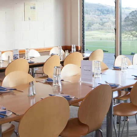 Πανσιόν Brathay Hall - Brathay Trust 3*